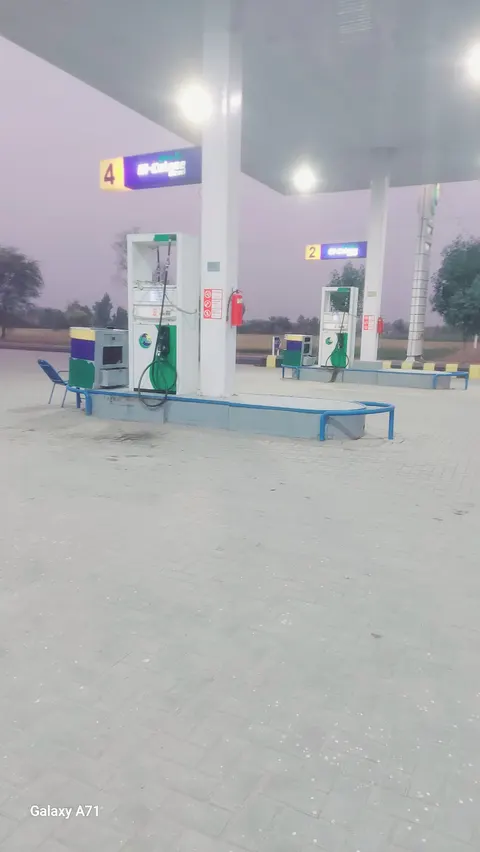 Al Rahim Filling Station pso pump photo 5