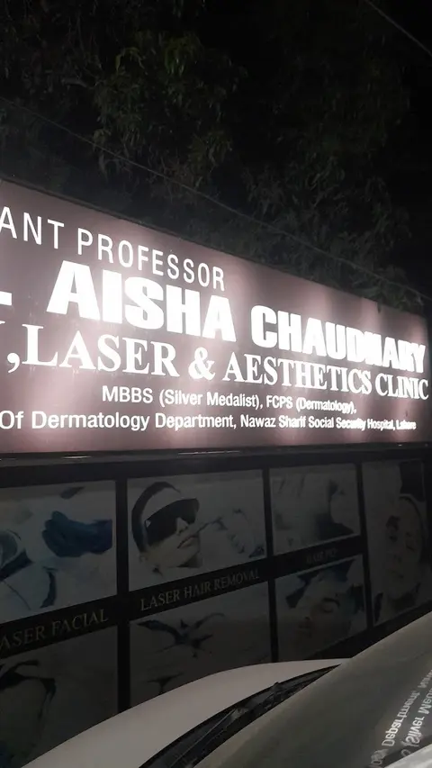 Dr.Aisha Chaudhry-Skin Specialist (Dermatologist) in Sahiwal, Punjab