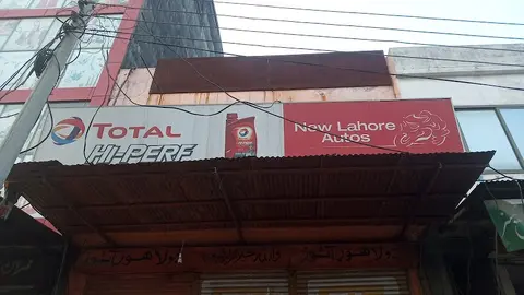 NEW LAHORE AUTOS in Faisalabad, Punjab