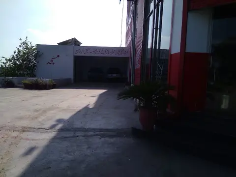 Shahid Honda Traders in Pasrūr, Punjab