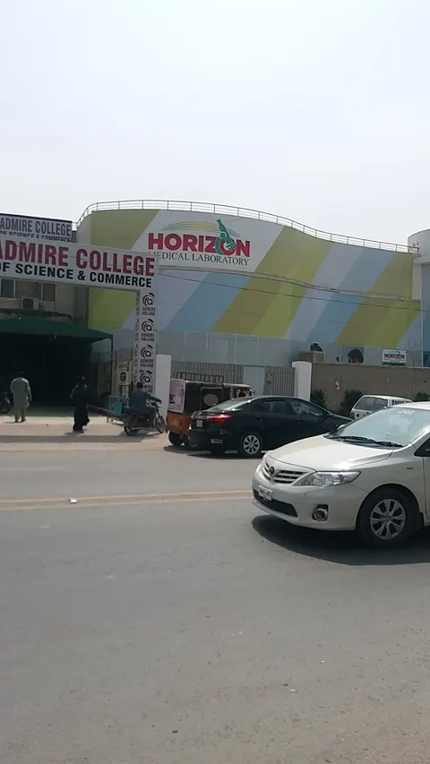 Well Being Diagnostic Centre in Multan, Punjab