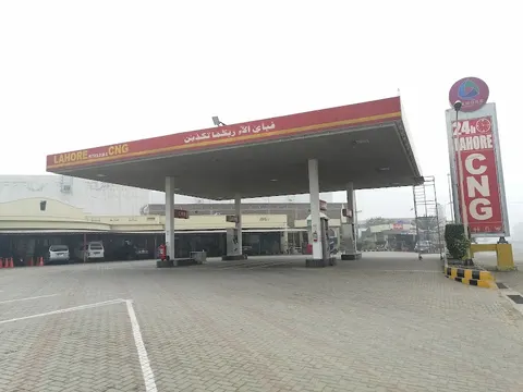 Lahore Petroleum & CNG Station Sahiwal Bypass in Sahiwal, Punjab