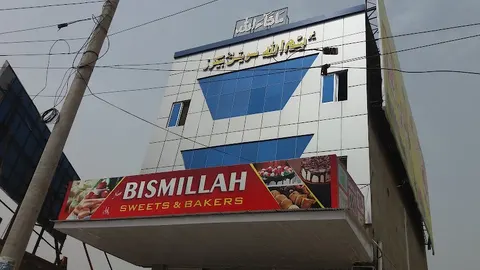 Bismillah Sweets & Bakers in Sargodha, Punjab