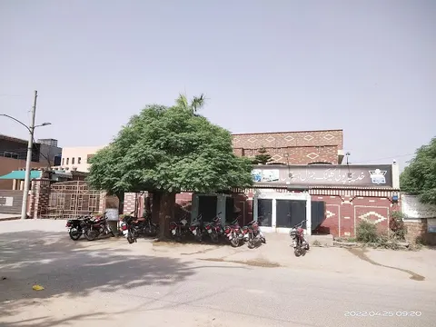 Khadija Poly Clinic and General Hospital in Sheikhupura, Punjab