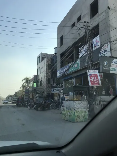 Darul Barkat Medicare in Sheikhupura, Punjab