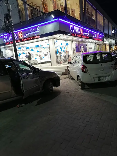 Silver Spoon in Sialkot, Punjab