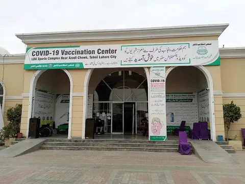 LDA Sports Complex, Minar-e-Pakistan Lahore in Lahore, Punjab