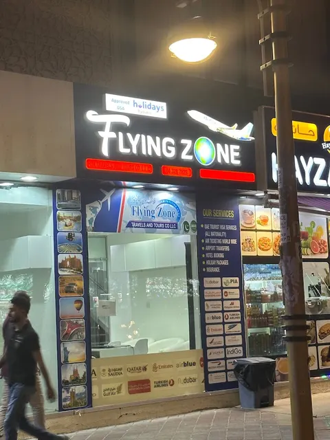 Flying Zone International (GSA Holiday By FLY DUBAI) in Faisalabad, Punjab