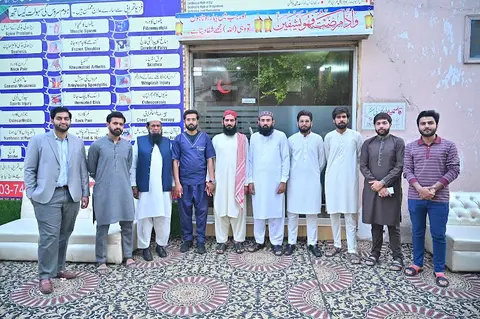 Qasmia Physiotherapy Center in Faisalabad, Punjab