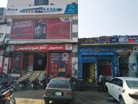 Mir Automobiles in Gujrat, Punjab