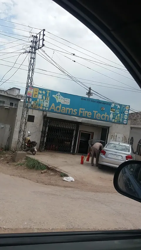 Adams Fire Tech (Pvt) Ltd in Islamabad, Islamabad Capital Territory