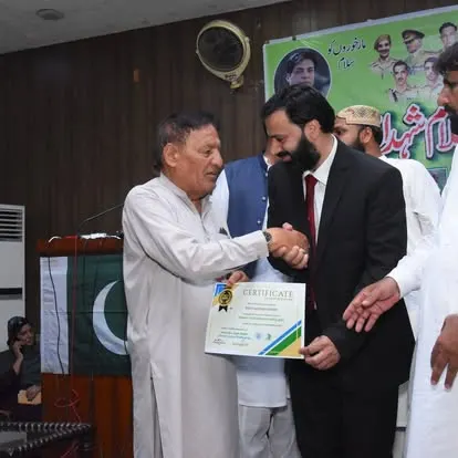 Global Welfare Organization Mandi Shah Jeewna