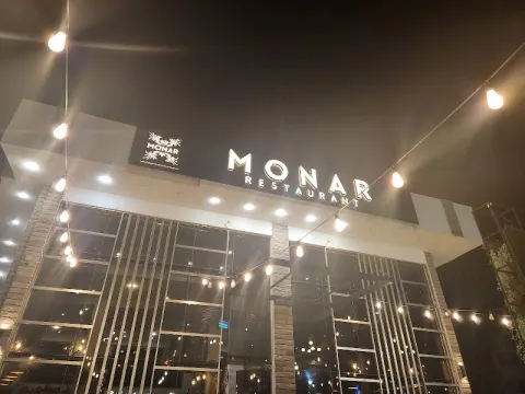Monar Restaurant in Mīrpur Khās, Sindh
