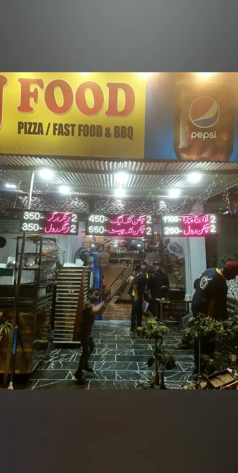 ALLAH KA SHUKAR