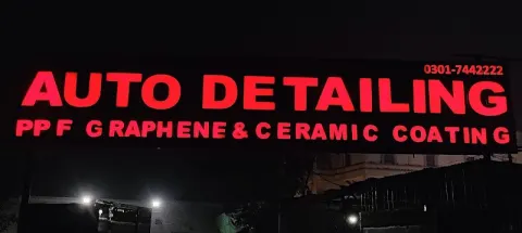 Auto Detailing & PPF in Multan, Punjab