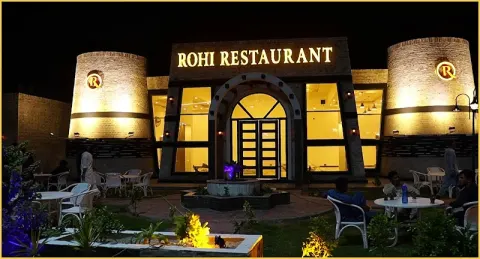 Rohi Restaurant Sui Wala in Sui Wala, Punjab