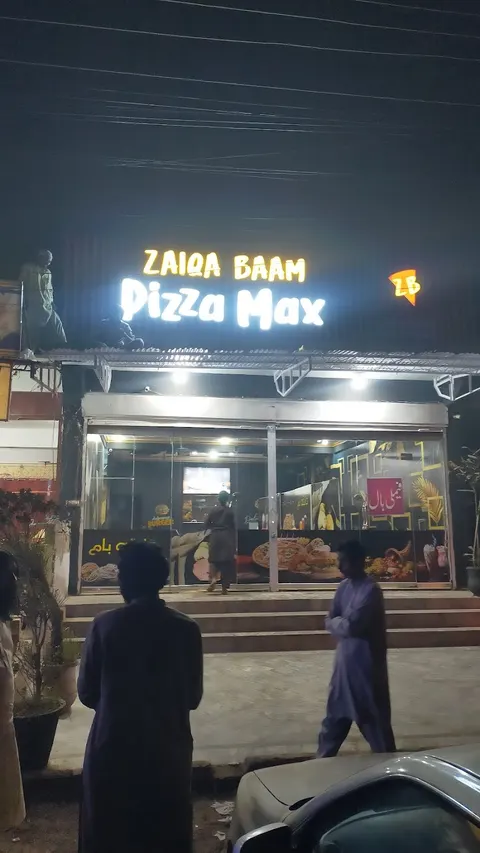 Zaiqa Bam in Sargodha, Punjab