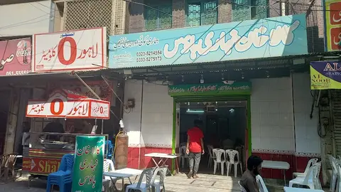 Kala Khan Nehari House in Rawalpindi, Punjab