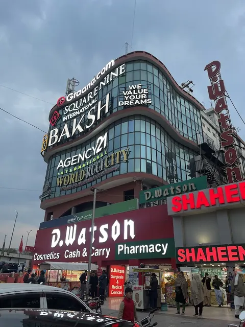 D.WATSON CHEMIST BLUE AREA in Islamabad, Islamabad Capital Territory