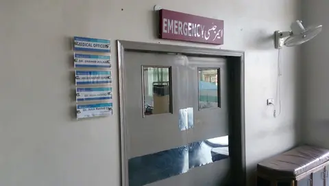 Ikram Hospital in Gujrat, Punjab