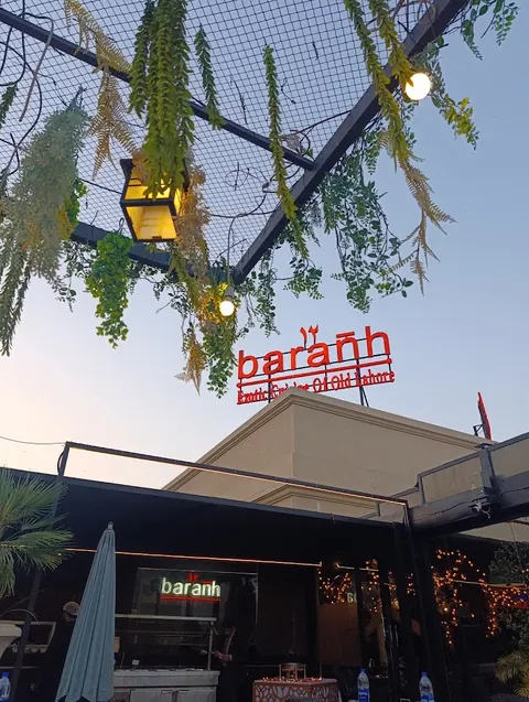 Baranh in Lahore, Punjab