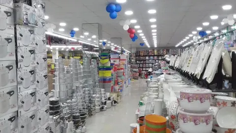 MashaAllah Cash & Carry Kamra in Kamra Kalan, Punjab