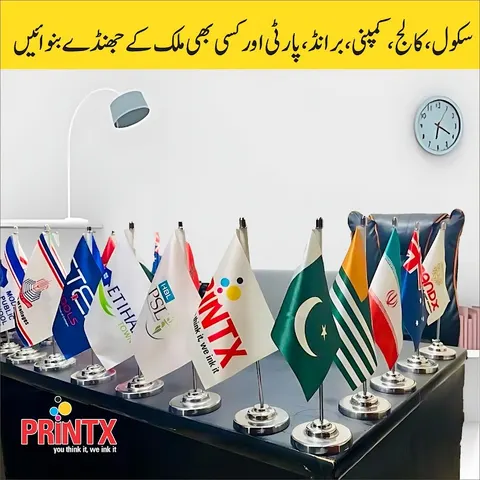 PRINTX Printing & Advertising in Lahore, Punjab