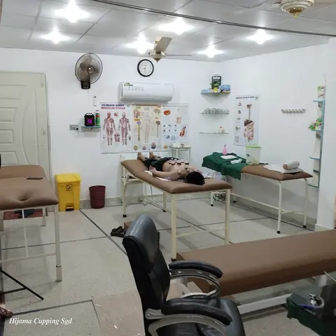 Hijama Center Sargodha in Sargodha, Punjab