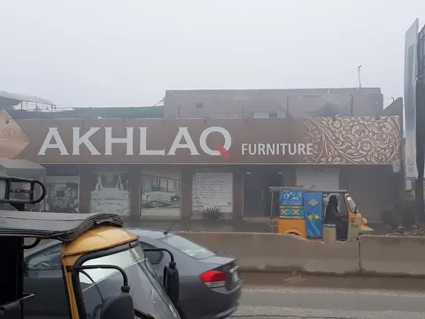 Akhlaq Office Furniture in Gujranwala, Punjab