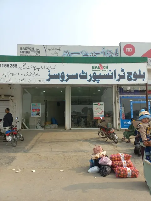 Baloch Transport Services in Layyah, Punjab