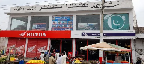 Shahid Honda Center in Chiniot, Punjab