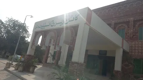 Central Cotton Research Institute Multan in Multan, Punjab