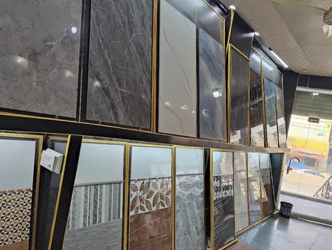 Al-Sharjah Tiles, Sanitary & Kitchen Ware in Gujranwala, Punjab