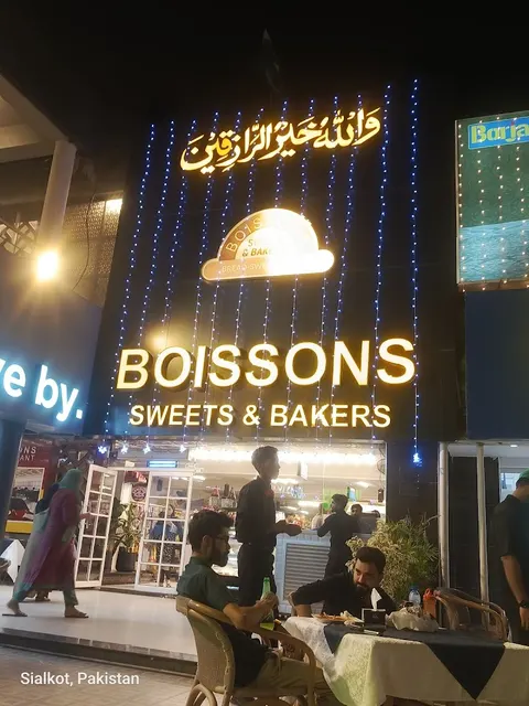 Boissons Cafe,V Mall in Sialkot, Punjab