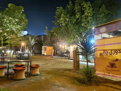 The Royal Orchard in Chakwal, Punjab