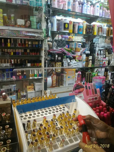 Shaheen Electronics Bijli Chowk Pakpattan in Pākpattan, Punjab
