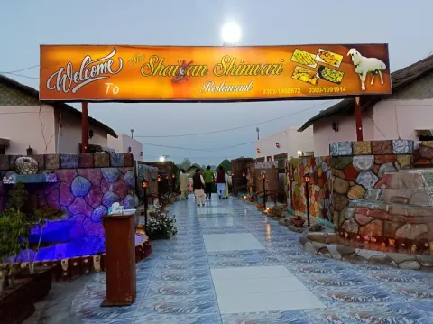 New Shaigan Shinwari Restaurant in Lodhrān, Punjab