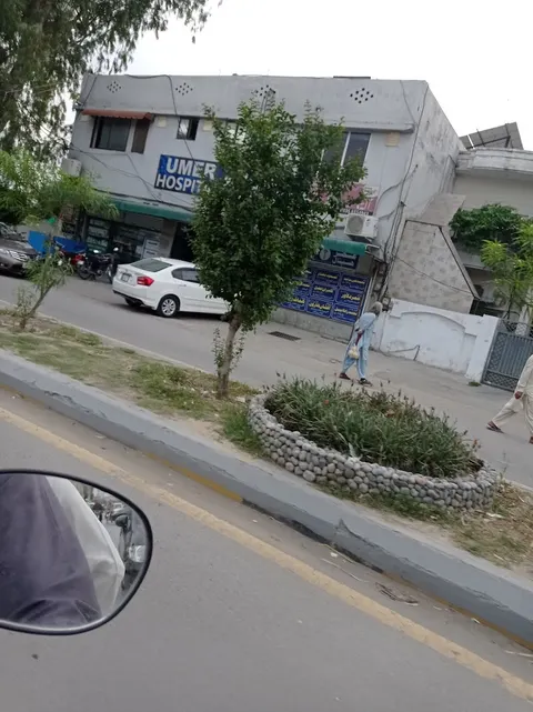 Umer Hospital Wah Cantt in Wah Cantt, Punjab