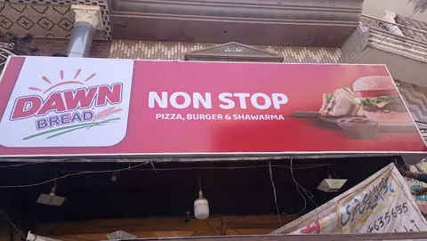 NonStop Pizza, Burger & Shawarma in Lahore, Punjab