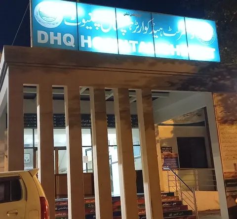 DHQ Hospital Chiniot in Chiniot, Punjab