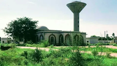 National Sports City Narowal in Narowal, Punjab