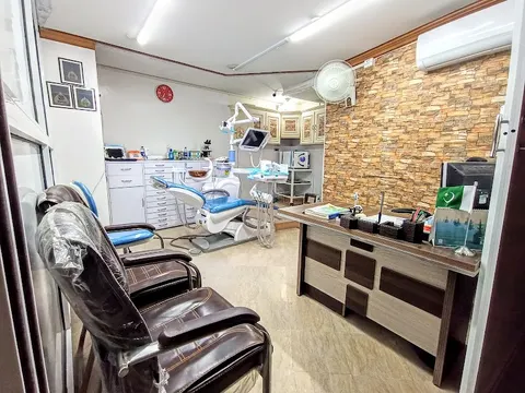 MS DENTAL CLINIC - Dr. Mateen Mufti in Gujrat, Punjab