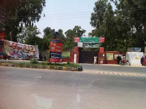 Govt Graduate College for Women Toba Tek Singh in Toba Tek Singh, Punjab