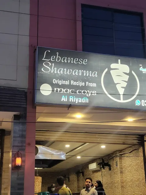 Lebanese Shawarma in Gujranwala, Punjab