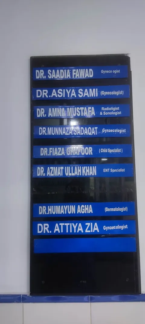 Fatima Hospital in Wah, Punjab