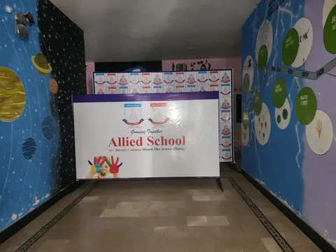 Allied School Al-Biruni Campus. Mor Mandi, Mandi Shah Jeewna