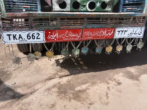 Hashir Autos Workshop And Spare parts in Multan, Punjab