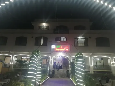 Butt Karahi Wah in واہ, پنجاب