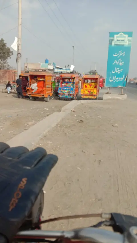 District Head Quarter Hospital in Lodhrān, Punjab