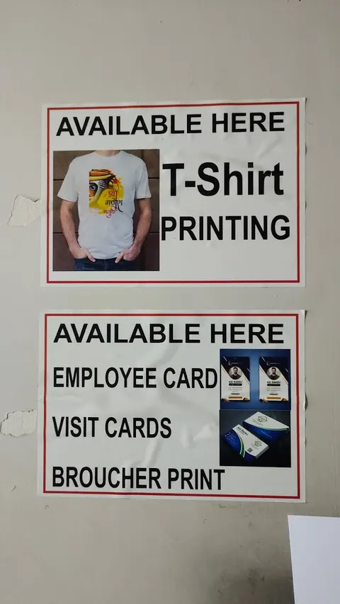 Shahzad printing shop in Lahore, Punjab
